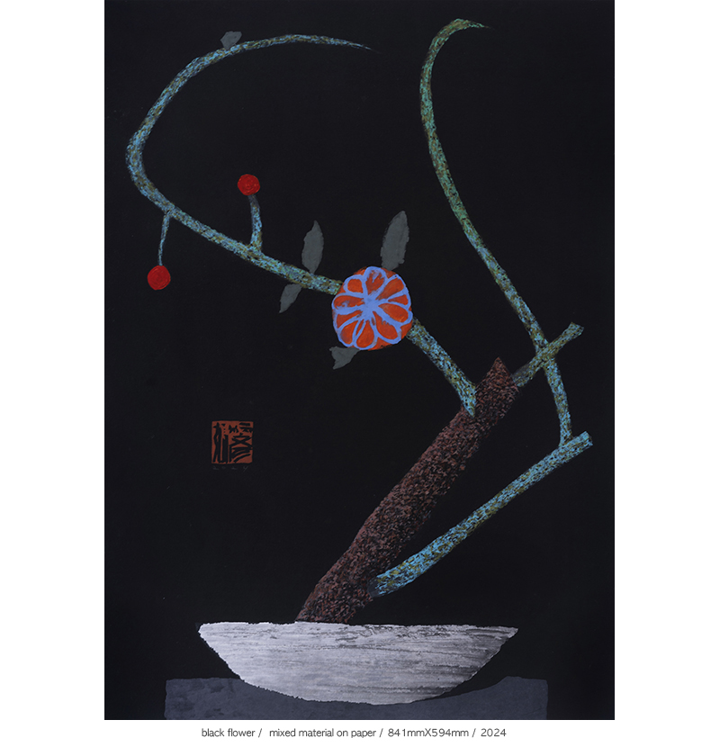 Jang Byeong Eun · Eastbrush · 张炳彥 · black_flower · mixed_material_on_paper · 841mm_x_594mm · 2024